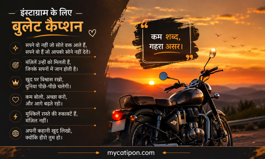 Bullet Captions for Instagram in Hindi