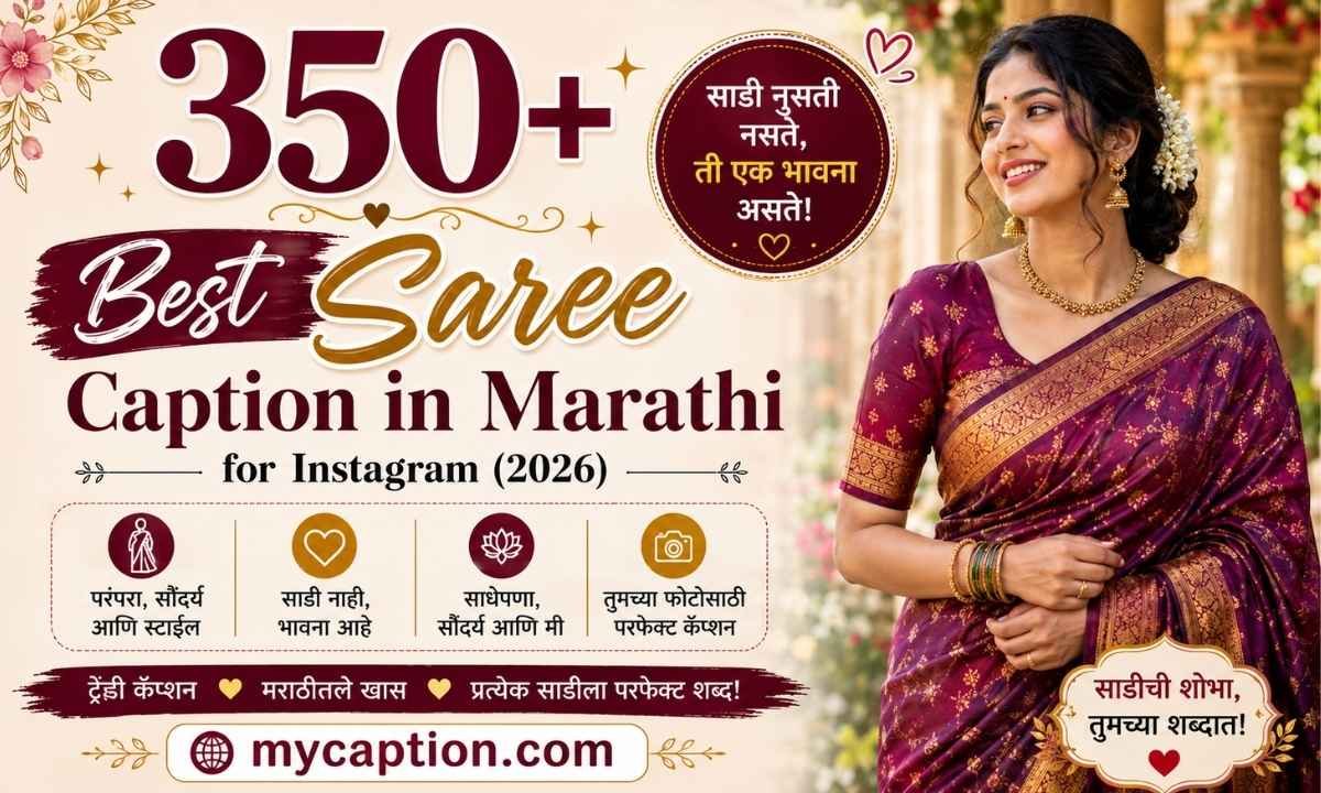 Best Saree Caption In Marathi
